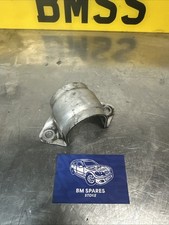 BMW E46 FRONT ANTI ROLL BAR BRACKET. ALL MODELS EXCEPT M3