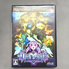 Odin Sphere Japanese version