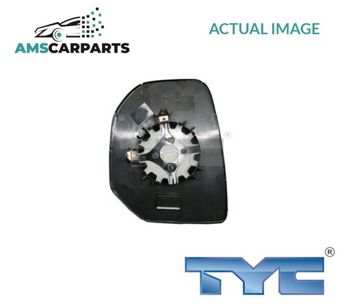 Rear view mirror glass lhd - view,