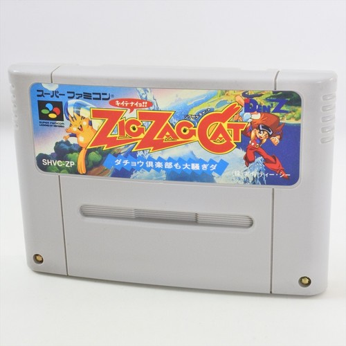 Super famicom zig zag cat - zig,