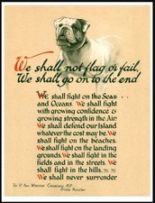 BULLDOG DOG ART PRINT POSTER