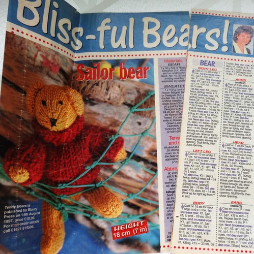 Debbie bliss teddy bear - bliss,