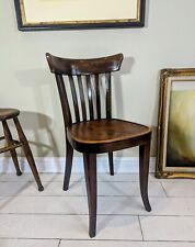 Bentwood Bistro Dining Chair Mundus and J & J Kohn Labeled FREE POSTAGE 