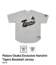 Palace Osaka Exclusive Hanshin