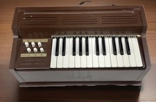Vintage 1960s Magnus Model 300