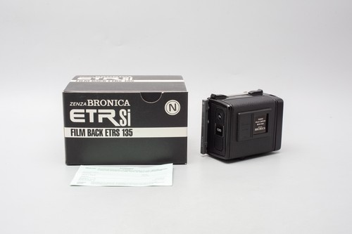 Zenza bronica etr - bronica,