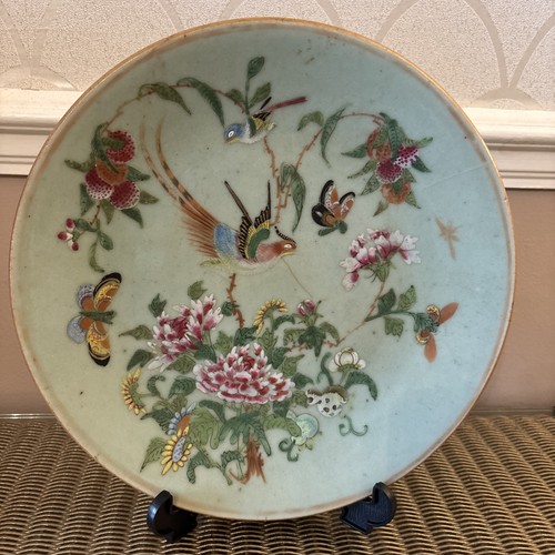 Antique chinese qing - chinese, 19thc