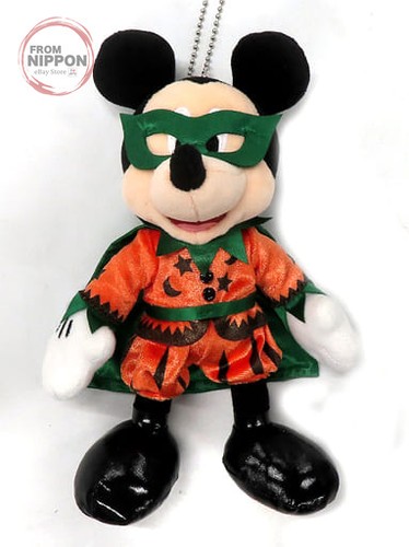 Mickey mouse - mouse, (pumpkin/mask)