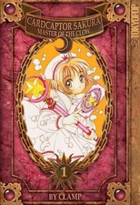 Cardcaptor Sakura: Master of