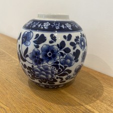 The Pier Vintage Blue & White Chinese Porcelain Ginger Jar Large Design 7” Tall