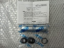 CUSCO Pillowball Bushing kit