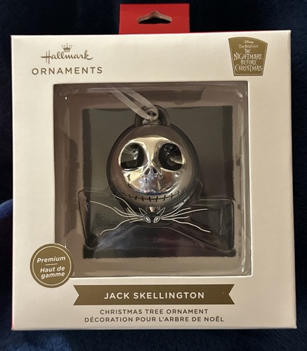 Hallmark premium christmas - hallmark,