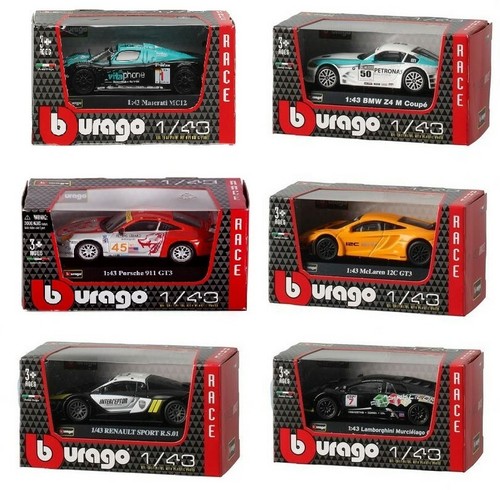 Official bburago car sports - official,