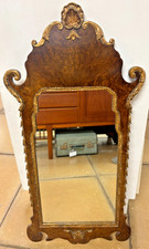 1950's/ 1960's Retro Atsonea