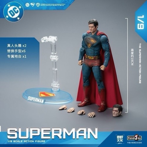 Fondjoy superman battle - fondjoy,
