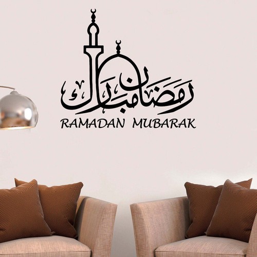 Ramadan mubarak wall stickers - ramadan,
