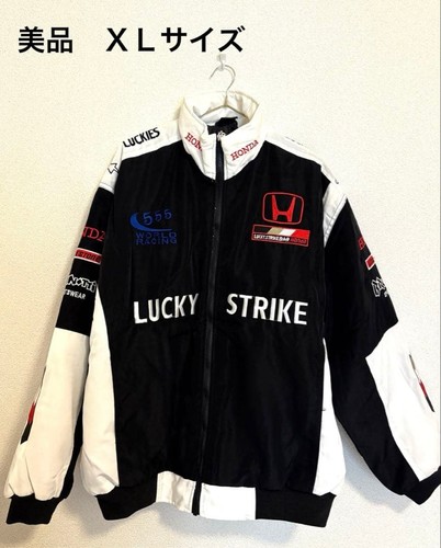 Bar honda lucky - honda, strike