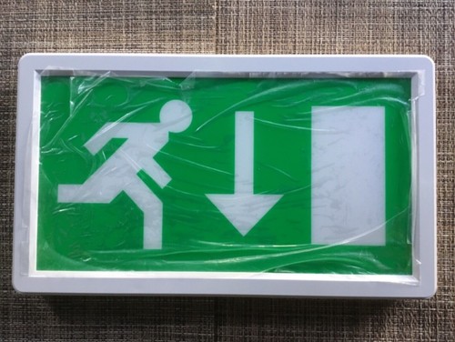 Newlec running man emergency