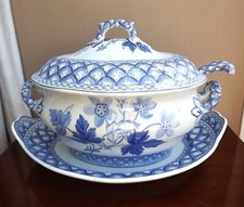 Antique spode geranium - spode,
