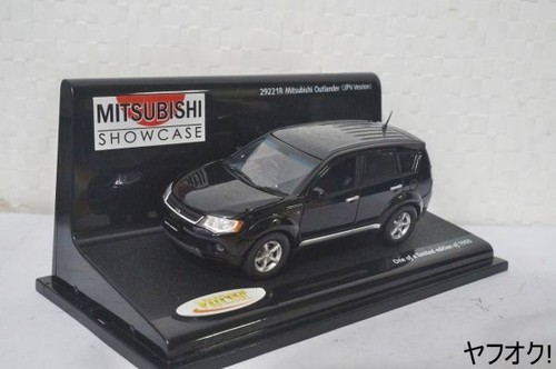Vitesse mitsubishi outlander - vitesse,