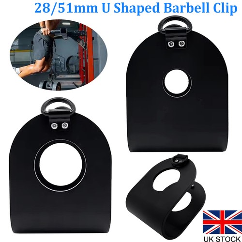 Shaped clip bar row grip - shaped,