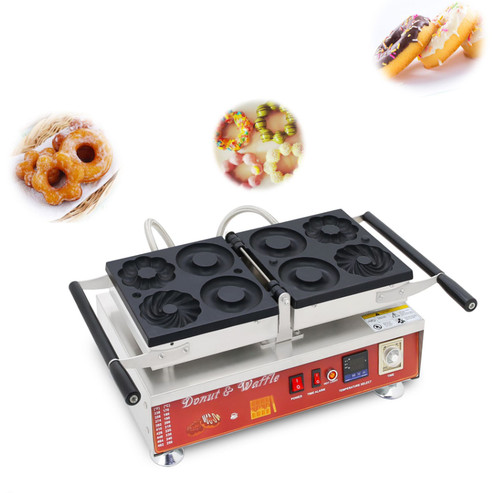 Holes commercial doughnut - holes,