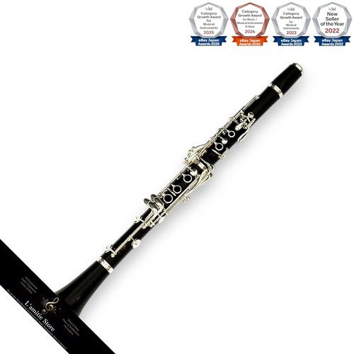 Buffet crampon r13 clarinet - r13,