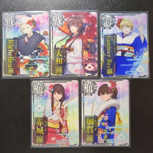 Kancolle arcade cards - kancolle,