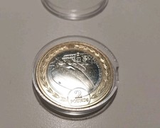 2023 isle man - 2023, pound