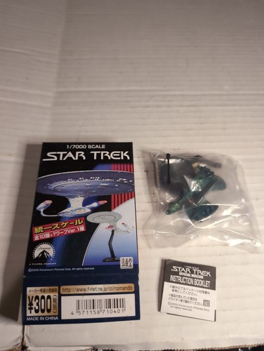 Star trek mini figure - trek,