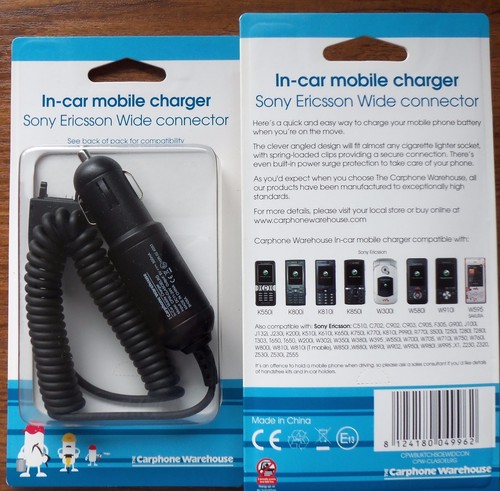 Sony ericsson car charger - x,