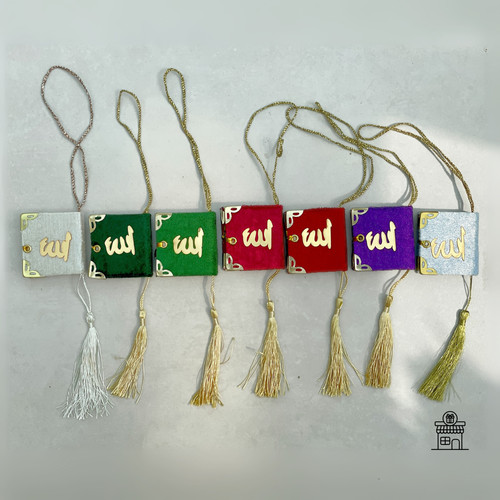 Mini velvet quran - mini,