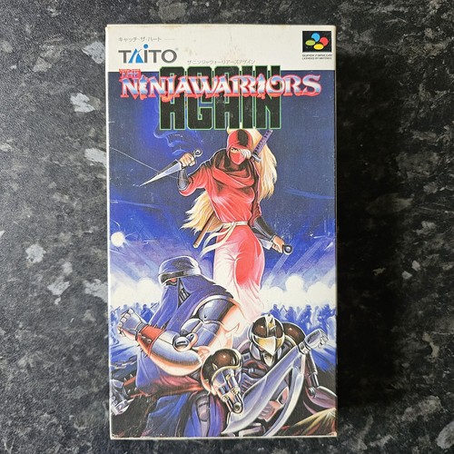 The ninjawarriors again - the,
