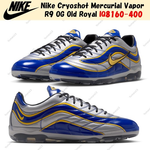 Nike cryoshot mercurial vapor - cryoshot,