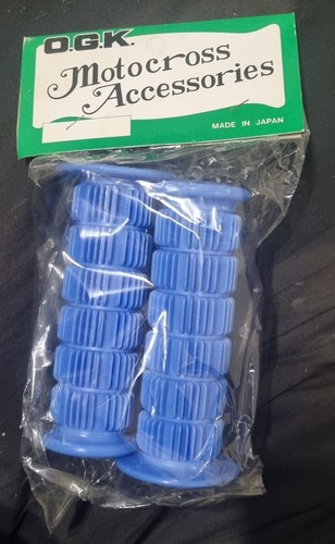 Old school 80s bmx 1980s - 80s, nos