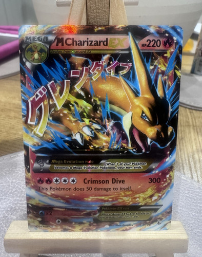 The pokémon company - company, m