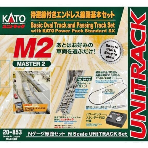 Kato gauge 20 853bk - n, 20-853bk