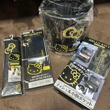 Sanrio hello kitty - kitty, 4-piece