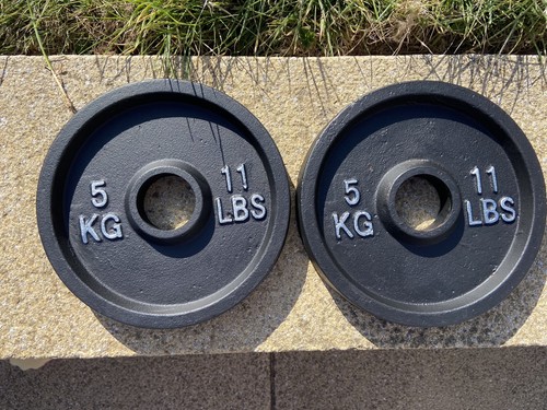 5kg domyos olympic 2 - 2, inch