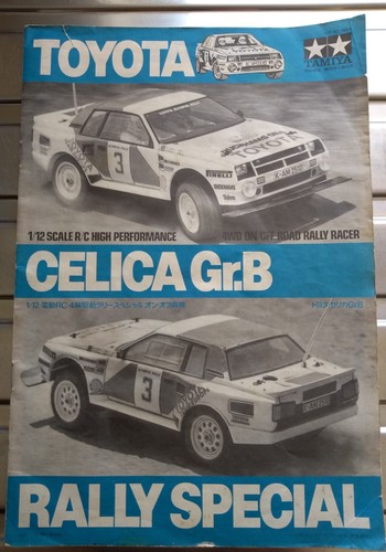 Tamiya 58064 vintage toyota - vintage,
