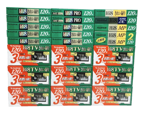 Lot fujifilm hi8 blank - of,