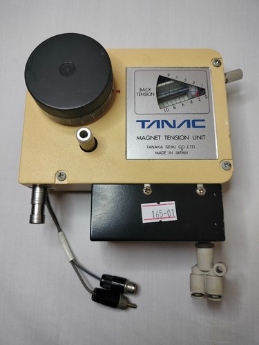 Tanaka seiki tanac - tanaka, /tanac