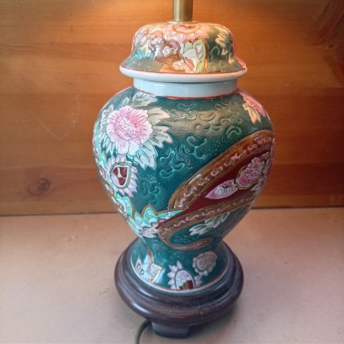 Chinese ginger jar table - ginger,