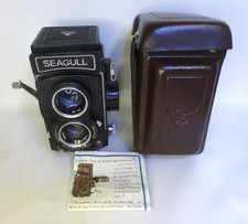Seagull 4A-103A TLR Medium