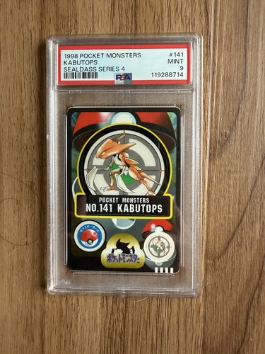 1998 pokemon japanese - 1998,