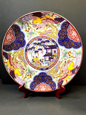 LARGE Japanese Imari Ware