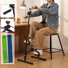 Adjustable Leg Trainer