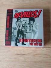 Rare Revillos / Rezillos