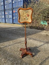 ANTIQUE VICTORIAN MAHOGANY