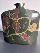 Toyo Next Ceramic Leaf Vase by